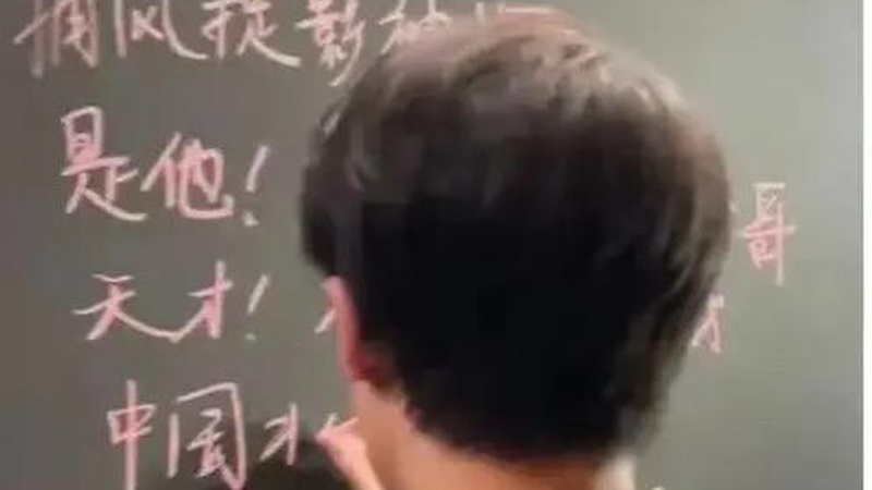 檀健次卢昱晓《逍遥》花絮曝光古风互动糖分超标引期待