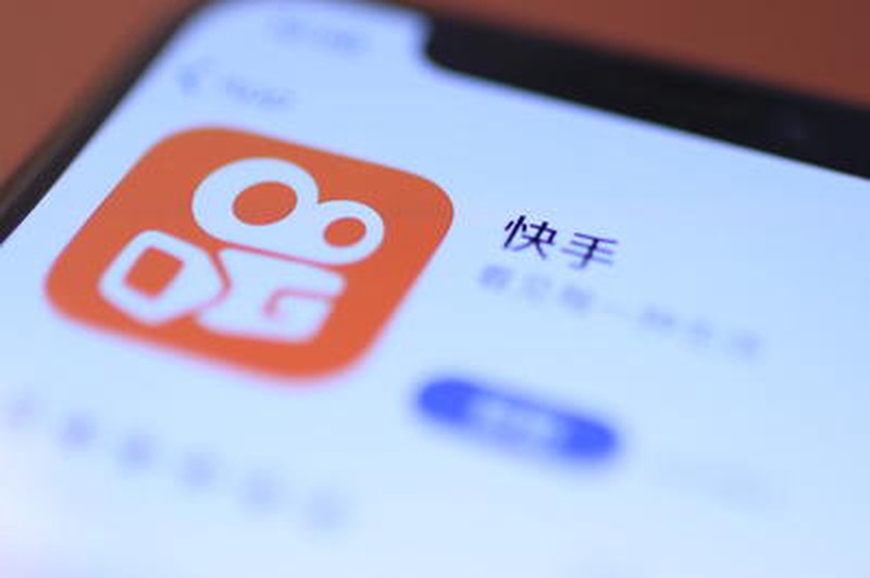 快手